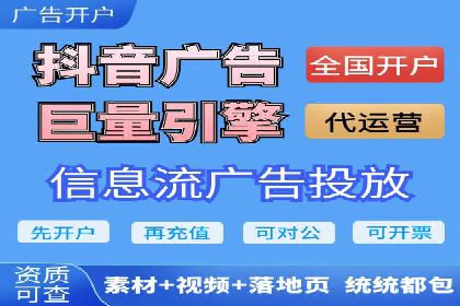 案例解读：托管竞价SEM实现精准营销