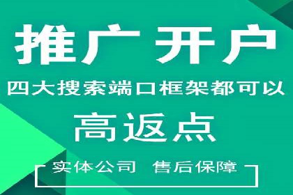 短视频信息流广告的创意策略：从案例看趋势